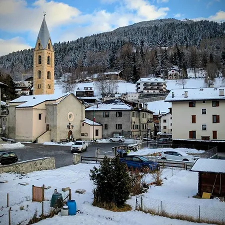 Giuly's Luxury דירה *